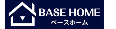 BASE HOME～ベースホーム～｜高崎市・伊勢崎市・群馬県全域の注文住宅・新築戸建てを手がける工務店